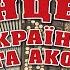 Концерт Баянистов и Аккордеонистов