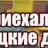 Ленин приехал в Россию на немецкие деньги Буковский задаёт вопросы председателю КГБ Бакатину