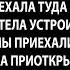 Почему мой ребёнок первым понял что папа нас больше не любит