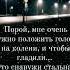 Северный ветер Тихо ветви колышет Маленький домик Стоит у реки