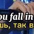 Rauf Faik мосты Russian Lyrics Eng Lyrics