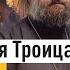 Иди и смотри фильм Андрей Рублёв отец Андрей Ткачёв