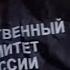 Вести Санкт Петербург В Ленинградской области прошли рейды по поиску мигрантов нелегалов