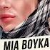 MIA BOYKA В ЕГИПТЕ ОБЗОР ОТЕЛЯ ПИРАМИДЫ ЛЕТНИЙ ЛАГЕРЬ Влог с сестрами