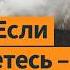 Самый опасный ураган движется на США Во Флориде пытаются эвакуировать более 5 млн человек