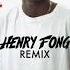 J Balvin Skrillex In Da Getto Henry Fong Remix