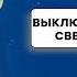 Россия ПОСМЕШИЩЕ Хотела подставить Украину и НЕ ПОЛУЧИЛОСЬ ТОП 5 Антизомби