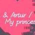 Raim Artur Adil My Princess 2019