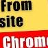 How To Download Any Video From Any Website On Chrome PC