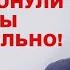 ВСЁ ВЫБОРОВ БОЛЬШЕ НЕТ Власть толкает народ искать другие пути к переменам Николай Платошкин