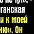 Богач вышел из клиники врачи опустили руки Он ещё может дышать но не тут прошептала