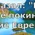 Места писания из Библии которые дают уверенность и надежду