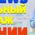 ТУРКМЕНСКОЕ ТХЭКВОНДО ГРОМКО ЗАЯВЛЯЕТ О СЕБЕ В ЕВРОПЕ ПОКИДАЯ ЭСТОНСКИЙ BALT CUP С 29 МЕДАЛЯМИ