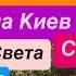 Днепр Взрывы Запорожье Удары по Городу Взлетели Самолеты Взрывы Украина Страшно Днепр 13 ноября 2024