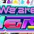 MV We Are GAMERS Shirakami Fubuki Ookami Mio Nekomata Okayu Inugami Korone