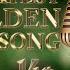 By Your Side Instrumental Karaoke Version