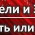 Следователи и Эксперты Халатность или Бандиты