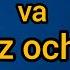 StayHome WithMe Uydaqoling Ogiz Yopish Va Ogiz Ochish Duosi