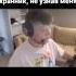 Симпл мем а это шо за пассажир Мой инстаграм с мемами Chachka Memes