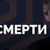 Военкоры у Путина жив ли Делимханов нейросеть Жириновский Ужасные новости