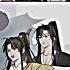 Wei Wuxian And Jin Ling Jin Ling And Yanli Are So Similar Mo Dao Zu Shi