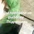 мы приехали на рыбалку и что мы поймали 24 часа