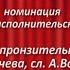 МБОУ Гимназия 1 Край пронзительно любимый