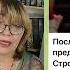 Живой мертвец Папа Римский стал настоящим мертвецом