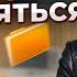 5 ПРИЗНАКОВ Того Что 100 Нужно УВОЛЬНЯТЬСЯ С РАБОТЫ