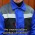 Федерико феллини музыкальная пародия