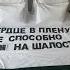 концерт в Краснодаре Диана Арбенина