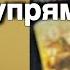 Как Поменялись его Чувства к Вам таро расклад онлайн гадание