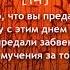Сура 32 Ас Саджда Мишари Рашид