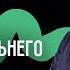 10 глупых вопросов КАПИТАНУ ДАЛЬНЕГО ПЛАВАНИЯ