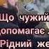 Цитати Думки
