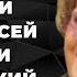 Татьяна Шмыга Творческий путь зависть коллег и любовь всей жизни и трагический уход