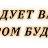 ЧИМ ПОРАДУЄ ВАС ЖИТТЯ В НЕДАЛЕКОМУ МАЙБУТНЬОМУ Ворожіння на таро