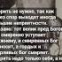 Иосиф Оптинский