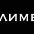 Расскажи зачем ты строишь комплименты