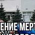 Япония допустила смертельную ошибку Ниссан решил полноценно вернуться в Россию