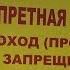 Историки боятся этой правды Иисус Христос родился в 12 ом веке в Крыму Только факты