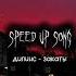 Дипинс закаты SPEED UP Speedup Miusic Edit