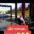 в машинє к бабуле