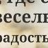 Поздравление с юбилеем 35 лет Super Pozdravlenie Ru
