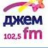 Минута молчания Джем FM Екатеринбург 09 05 2021 102 5 FM