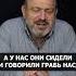 Александр Колпакиди Была ли ошибочной политика в СССР