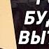 Сергей Грабский об операции ВСУ в Курской области РФ