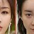 Chinese Actors Before And After Plastic Surgeries Incredible Changes Chinese Drama