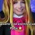 HOSHINO RUBY Oshinoko Cosplay Anime