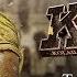 KGF Trailer Hindi Yash Srinidhi 21st Dec 2018